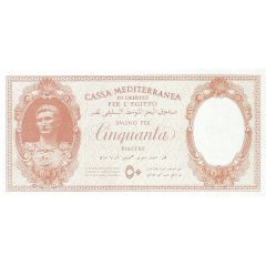 50 Piastres Italian occupation WWII