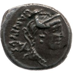 Quinarius Antii: Caius Antius Restio, C•ANTIVS / RESTIO