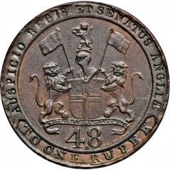 1⁄48 Rupee, Dub