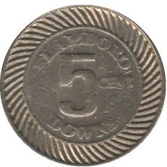 5 Cents - Flamboro Downs Hamilton, Ontario