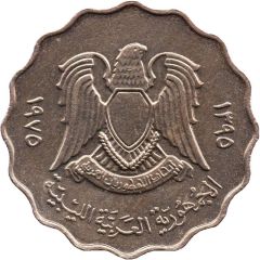 50 Dirhams
