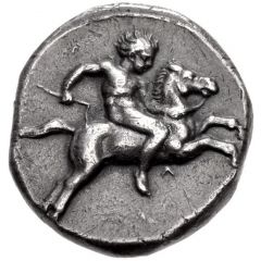 Nomos
