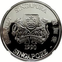10 Dollars Year of the Horse, Silver Proof