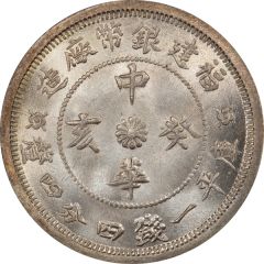 2 Jiao Type 2