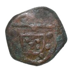 1/8 Atiá - João V Dio mint