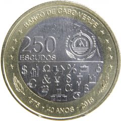 250 Escudos 40th Anniversary of Independence and Development
