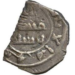 Fractional Dirham - Mismar b. Salm