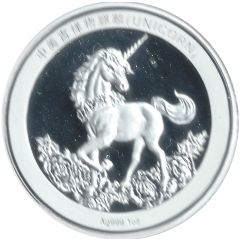 1 oz Silver China Unicorn Restrike