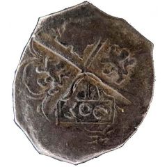 300 Réis - Afonso VI Counterstamp `Crowned 300` over `4 Reales - Felipe IV`