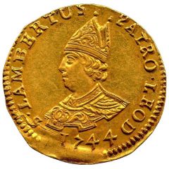 Ducat - Sede Vacante