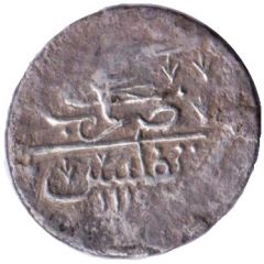 Nimbeshlik/Shahi - Ahmed III