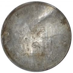 So-Called Dollar - Ferris Wheel Dollar