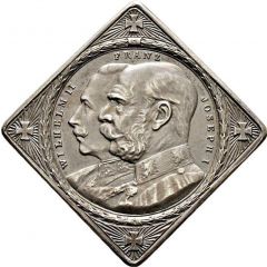 Medal - German brotherhood in arms with Austria-Hungary and the war years of 1914-1915
