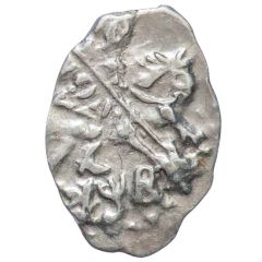 Kopeck - Peter I