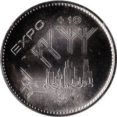 Expo Dollar - Montréal, Quebec