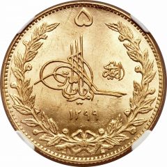 5 Amani - Amanullah