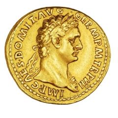 Aureus - Domitian IMP XIIII COS XIIII CENS P P P, Minerva