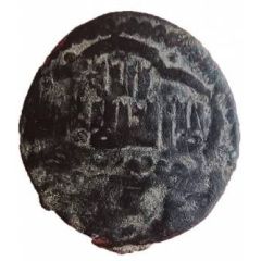 Fals - Abu Sa`id Baghdad