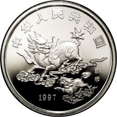 100 Yuan Unicorn