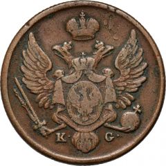 3 Grosze Polskie