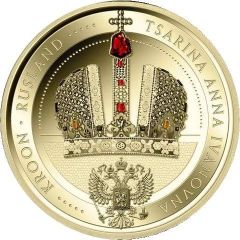 Medal - Crown of Russia