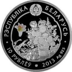 10 Roubles The Orchid