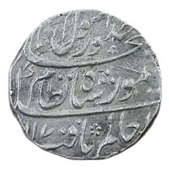 1 Rupee - Taimur Shah