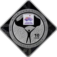 10 Som Asian Games