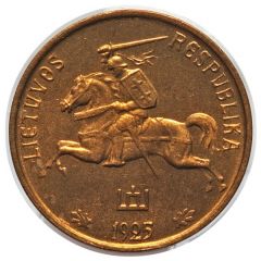 1 Centas Obverse Trial