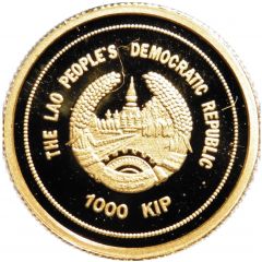 1000 Kip Wat Phu