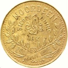 Noordeen Sierpenninc
