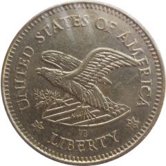 1 Dollar Carwash Token - United States of America