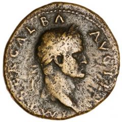 Dupondius - Galba PAX AVGVST S C, Pax