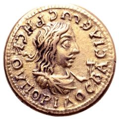 Stater - Rhescuporis II Elagabalus