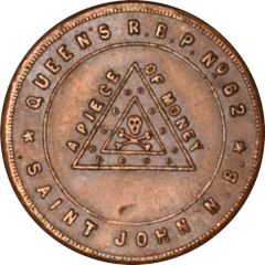 Masonic Penny - Saint John-Carlton Royal Arch