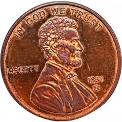 1 Ounce - Lincoln Cent Shield Reverse
