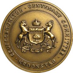 Medal - Kroonstad Centenary