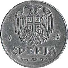 1 Dinar