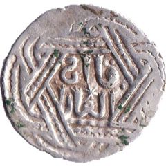 Dirham - Anonymous Tiflis mint - type 2