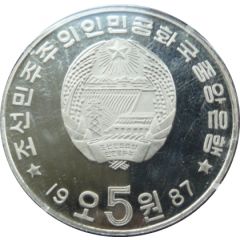 5 Won Kim II Sung`s Arch of Triumph