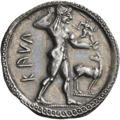 Nomos