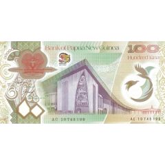100 Kina 35th Anniversary of Independence