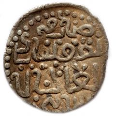 Dirham - Toqta Saray mint