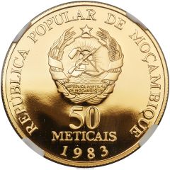 50 Meticais FAO, Gold Proof issue