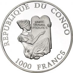 1000 Francs CFA FIFA World Cup 1990