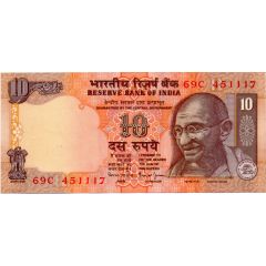 10 Rupees No Date