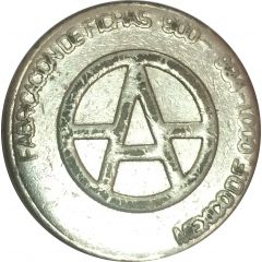 Token - Fabricacion de Fichas