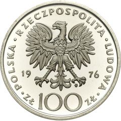 100 Zlotys Tadeusz Kościuszko, Trial Strike