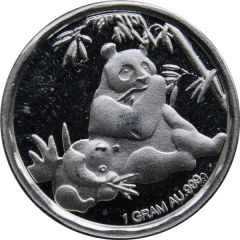 Token - Eating Pandas 1 Gram Silver Bullion