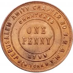 1 Penny - Jerusalem Amity Chapter No. 8